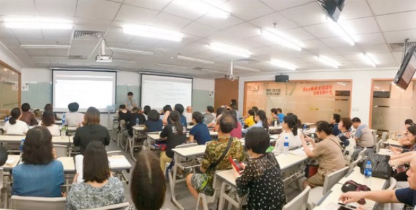 大连新东方优能中学