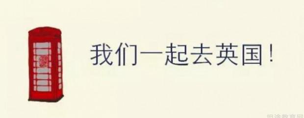 大连新东方雅思.jpg