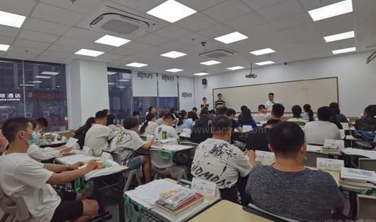 南京新东方考研