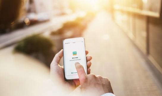 贵阳新东方考研