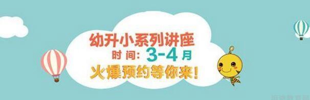 郑州新东方泡泡少儿