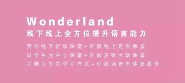 郑州新东方泡泡