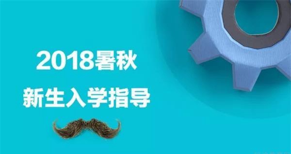 天津泡泡少儿教育