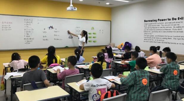 上海新东方学校