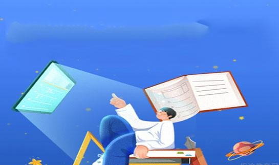 上海新东方学校