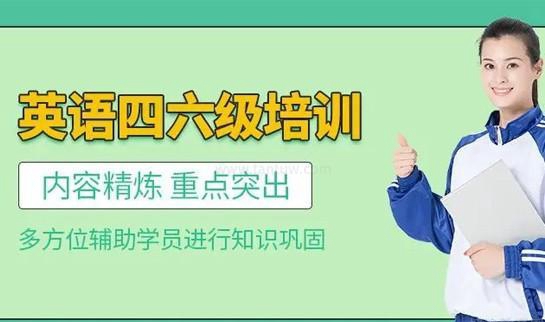 新东方课程特色