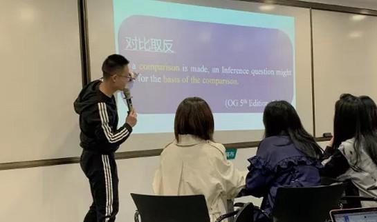 大连新东方英语课堂