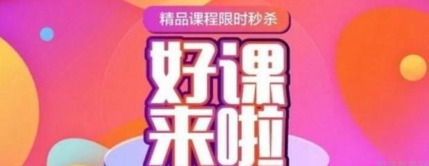 郑州新东方泡泡少儿教育