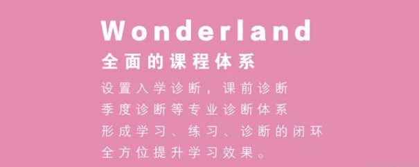 郑州新东方泡泡