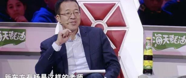 新东方泡泡少儿