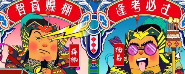 新东方泡泡少儿
