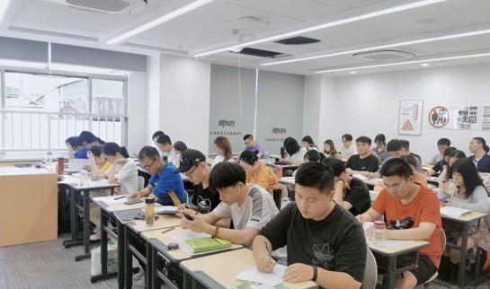 贵阳新东方考研