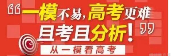 新东方优能1对1