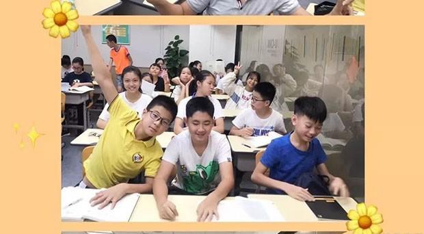 郑州新东方优能中学