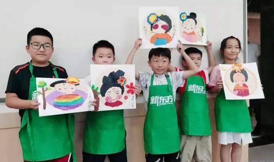 郑州新东方优能中学