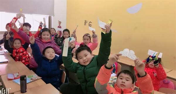 天津新东方泡泡少儿