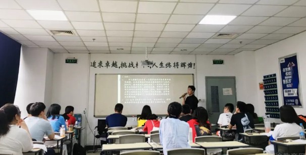 郑州新东方优能