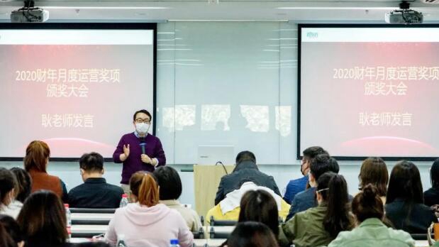 上海新东方怎么样