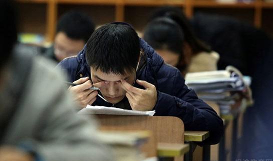 贵阳新东方考研
