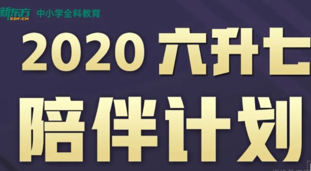 郑州泡泡少儿