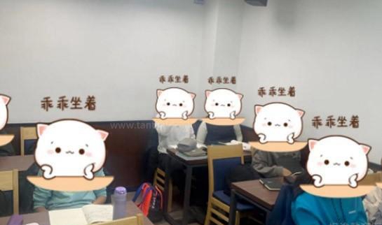 杭州新东方英语