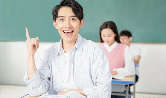 南京新东方专升本