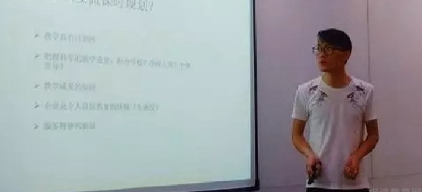 郑州新东方优能一对一