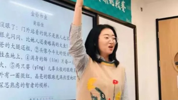 郑州新东方泡泡少儿教育