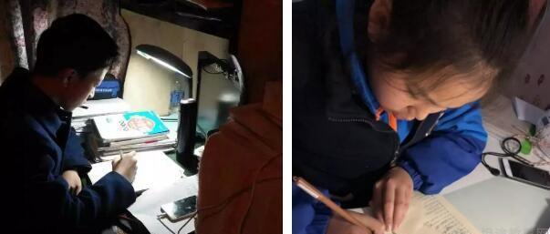 郑州新东方优能