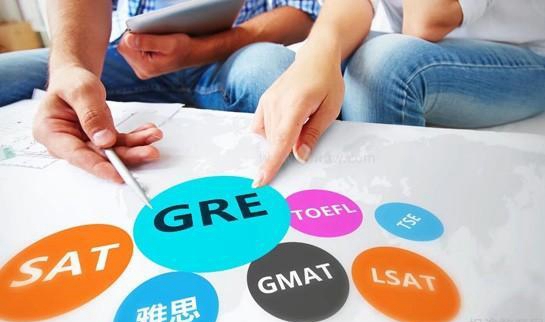 杭州新东方学校