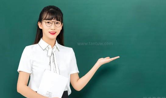 新东方高中一对一