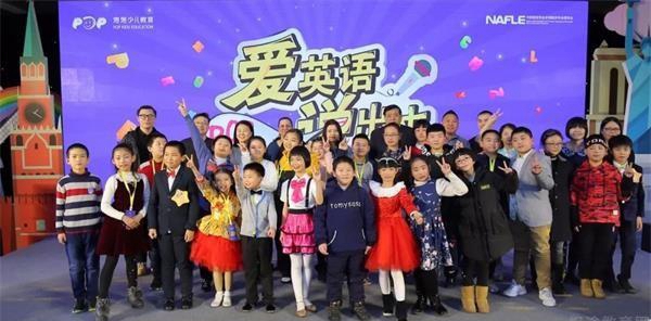 天津泡泡少儿教育