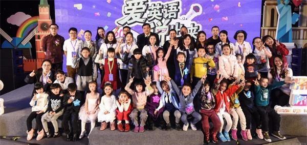 天津泡泡少儿教育