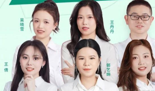 新东方