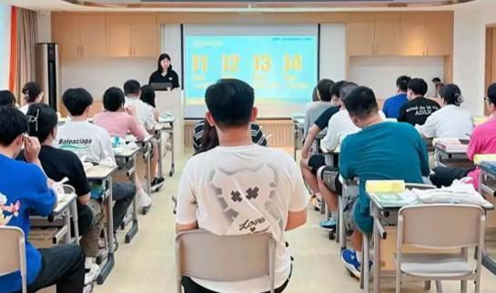 新东方考研
