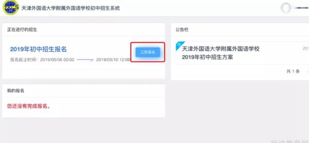 郑州新东方泡泡