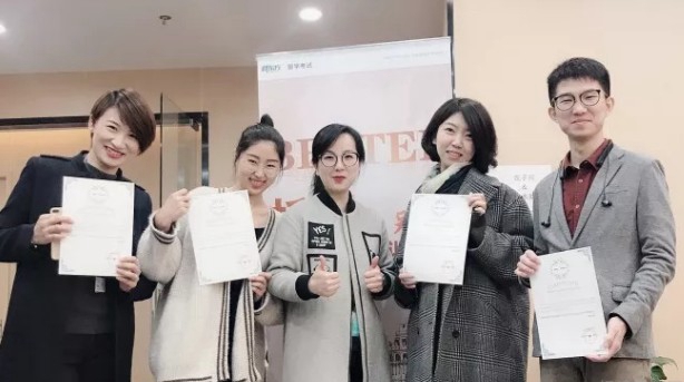 上海新东方英语