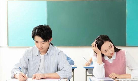 兰州新东方