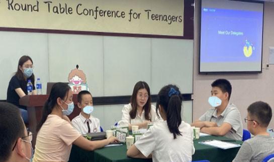 上海新东方学校