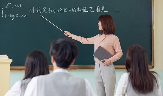 贵阳新东方考研