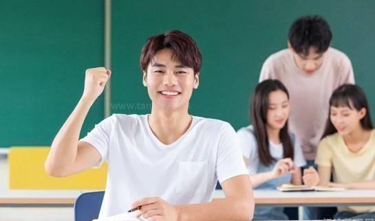 天津新东方考研