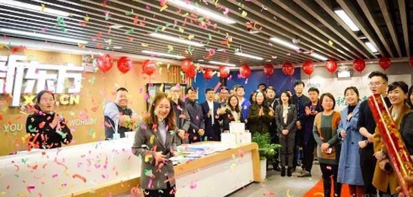 天津泡泡少儿教育