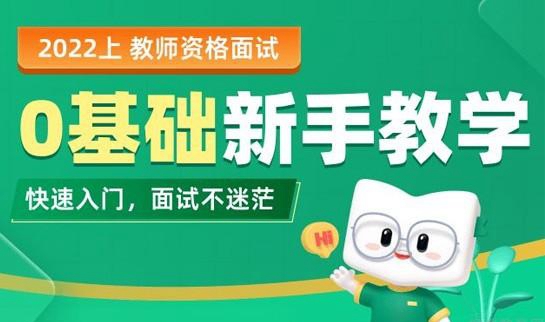 南京新东方考研