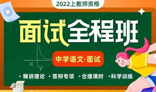 南京新东方考研