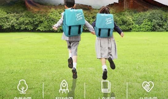 上海新东方学校