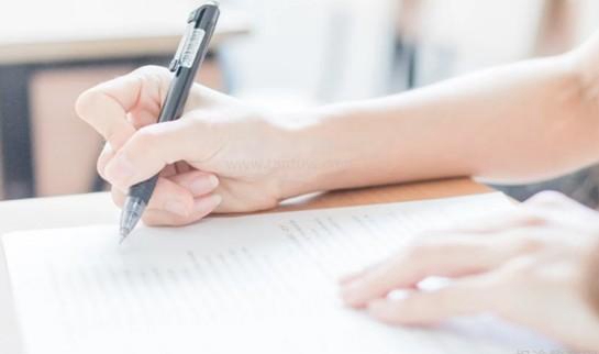 新东方优能一对一