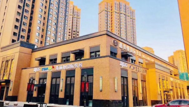 郑州新东方泡泡少儿英语