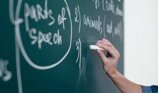 杭州新东方学校