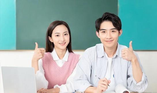 兰州新东方