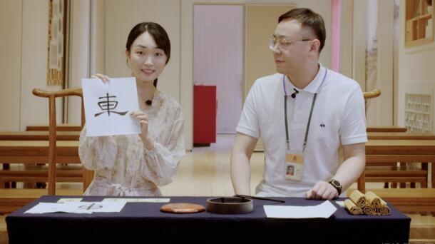 郑州新东方小学